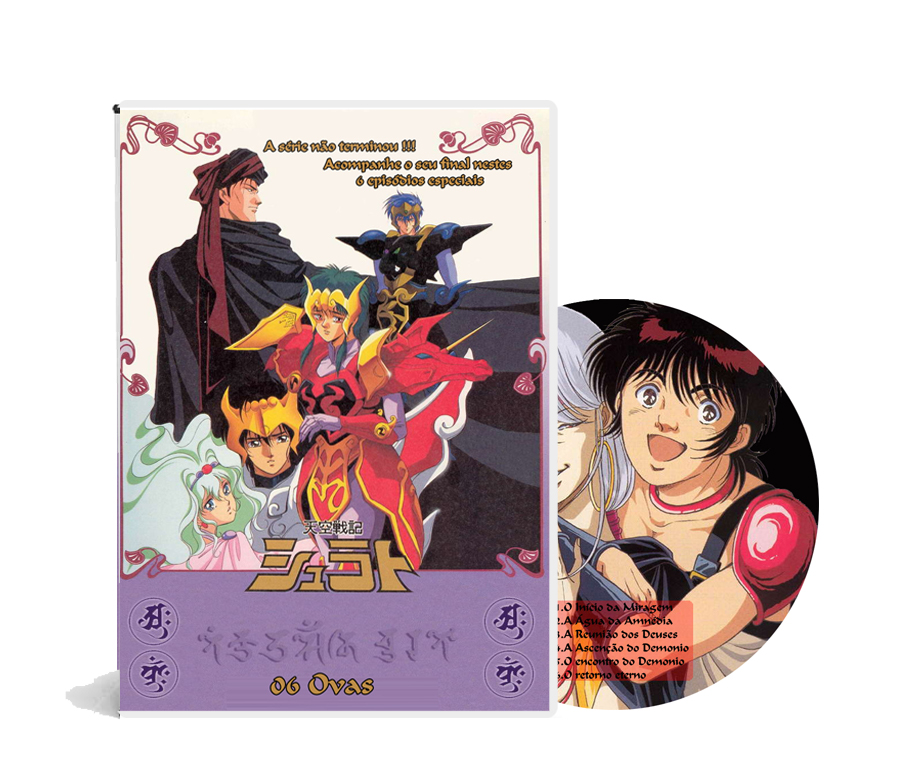 Imagem principal de Shurato Ovas - DVD